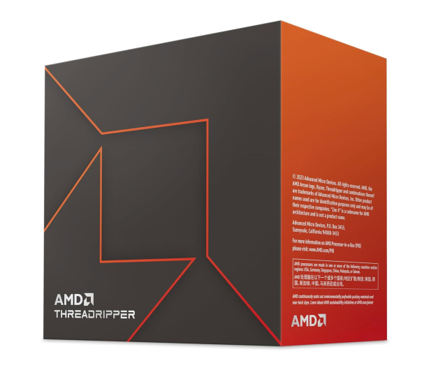AMD Ryzen Threadripper 7960X - 1205835 - zdjęcie